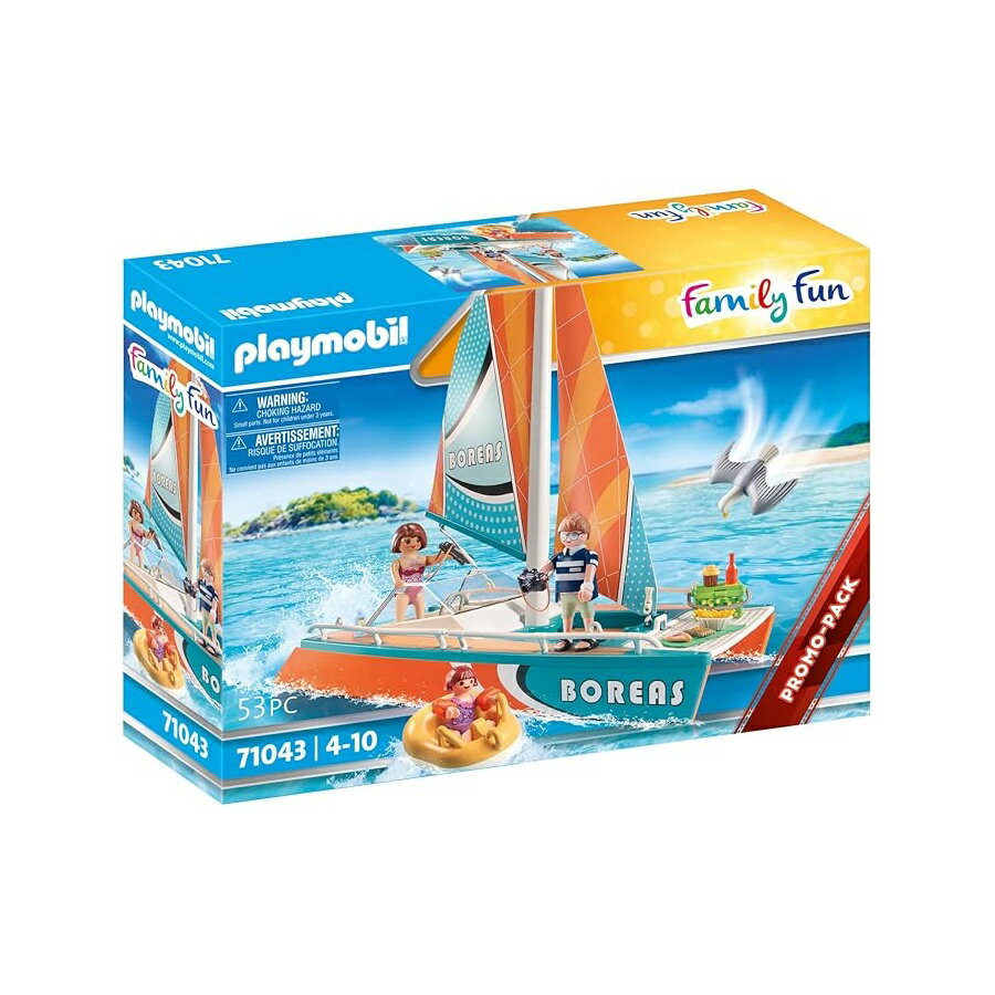 プレイモービル カタマラン Playmobil Catamaran