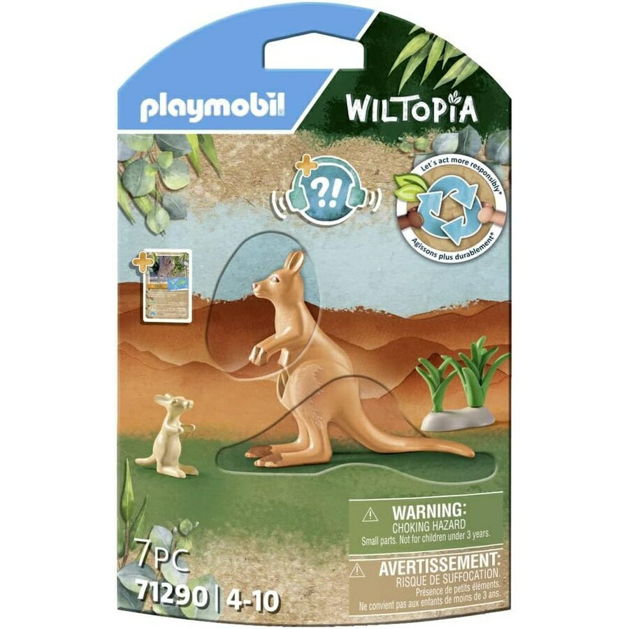 プレイモービル ウィルトピア カンガルーとジョーイ Playmobil Wiltopia Kangaroo with Joey