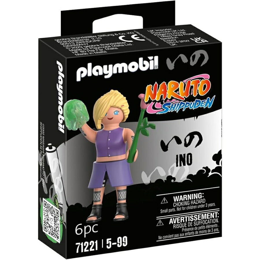 乐天商城 - プレイモービル イノ フィギュア Playmobil Ino Figure