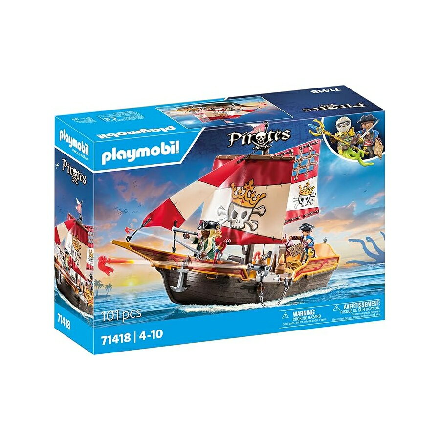 プレイモービルの海賊船 Playmobil Pirate Ship