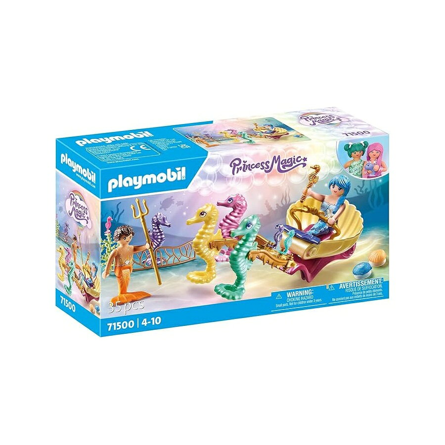 Rakuten - プレイモービル マーメイド タツノオトシゴの馬車 Playmobil Mermaid Seahorse Carriage