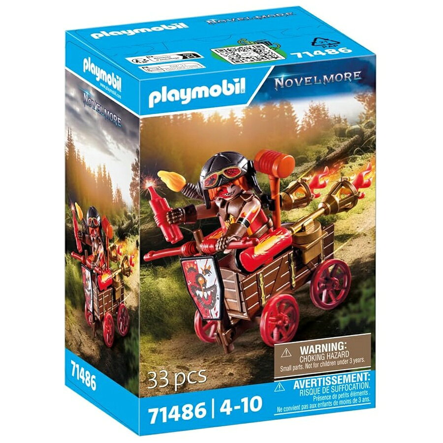 Rakuten - プレイモービル 71486 カブーム レース車両付き Playmobil 71486 Kahboom with Race Vehicle