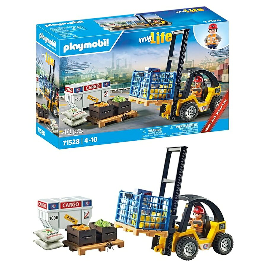 PLAY MOBIL 5258 プレイモービル RC貨物列車 Amazon.co.jp: PLAY