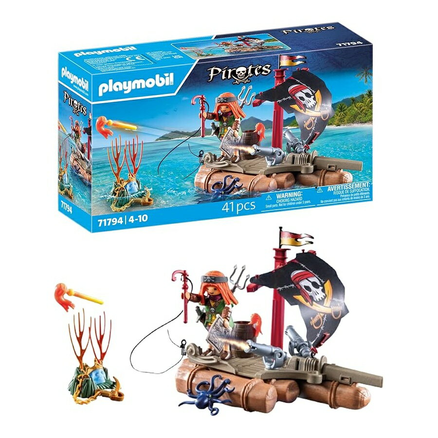 Rakuten - プレイモービル 海賊ラフトと宝物 Playmobil Pirate Raft with Treasure