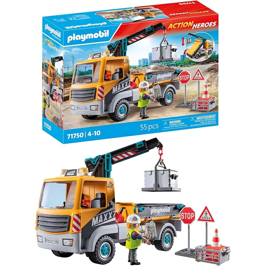 PLAYMOBIL クレーン付き建設現場トラック 黄色の建設車両 9 カウント 4 歳以上 男女兼用 29 cm (幅) x 39 cm (長さ) x 13 cm (高さ) 71750 PLAYMOBIL Construction Site Truck with Crane, Yellow Construction Vehicle, 9 Count, 4+ Years, Unisex, 29 cm (W) x 39