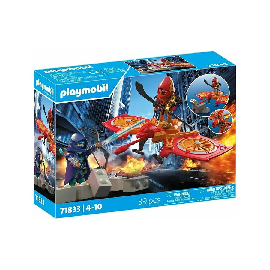 樂天商城 - プレイモービル ヒーロー ドローン 悪の忍者との戦い Playmobil Hero Drone Fight with Evil Ninja