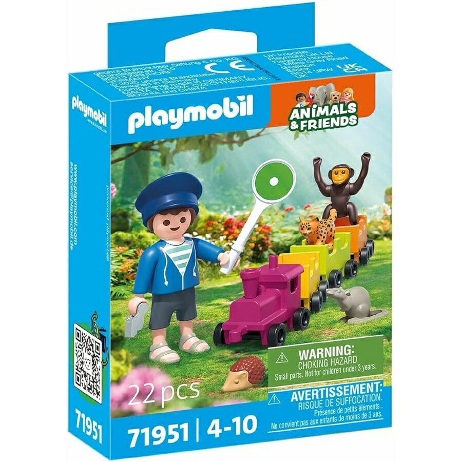 Rakuten - プレイモービル トレイン ライド Playmobil Train Ride