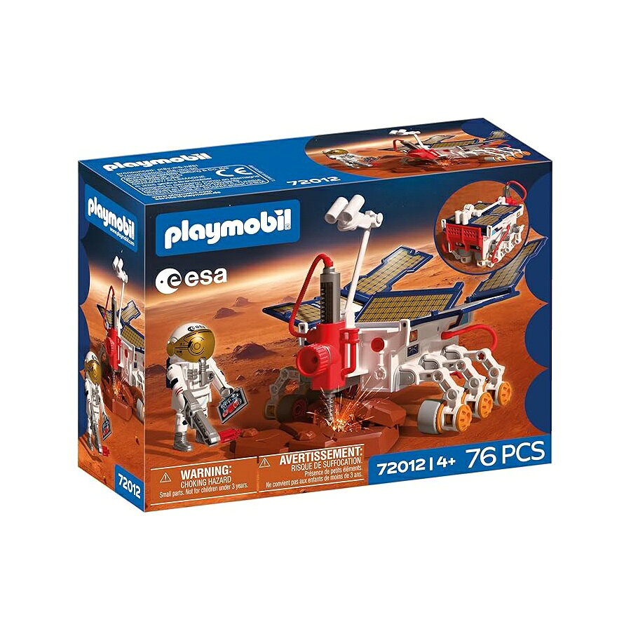 プレイモービル ESA: 火星探査車 Playmobil ESA: Mars Exploration Rover