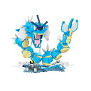 ポケモン ブロック おもちゃ メガブロック ギャラドス メガコンストラックス Mega Construx Pokemon Gyarados 1