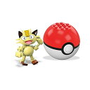 ポケモン ブロック おもちゃ メガブロック ニャース メガコンストラックス Mega Construx Pokemon Meowth Building Set