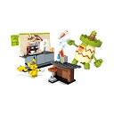 |P |PbgX^[ TsJ`E KubN KRXgbNX sJ`E pbp Mega Construx Pokemon Detective Pikachu, Hi-Hat Cafe, jeu de construction, 325 pieces, pour enfant des 6 ans, GGK27