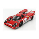 ポルシェ 917 ノレブ モデルカー ダイキャスト 模型 ミニカー グッズ 納車祝い プレゼント インテリア スーパーカー Porsche 917K #11 David Piper Hockenheim (1970) 1/18 Diecast Model Car by Norev 187587