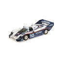 ポルシェ モデルカー ダイキャスト 模型 ミニカー グッズ 納車祝い プレゼント インテリア スーパーカー Porsche 956K #10 Jochen Mass Winner 200 Miles Von Nurnberg Limited Edition to 504pcs 1/18 Diecast Model Car by Minichamps 155826610