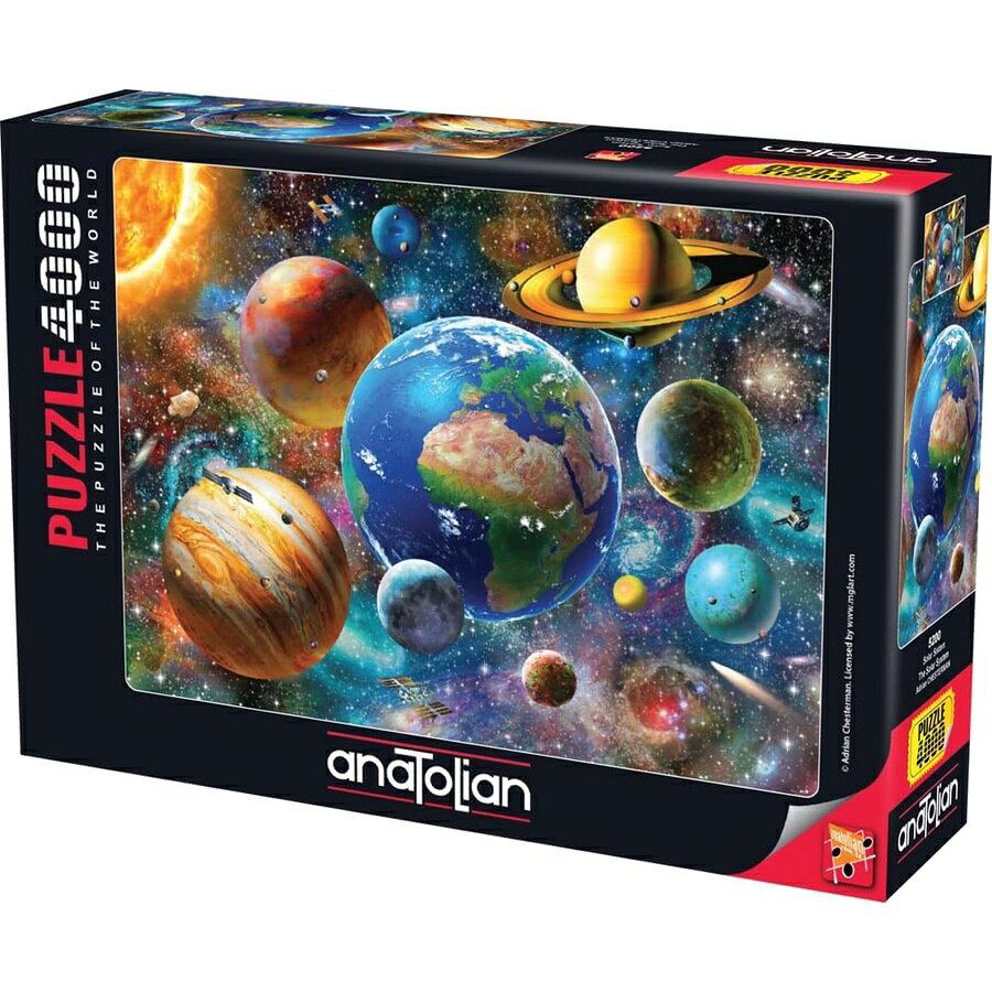 i-selectionのジグソーパズル アート インテリア アナトリア 太陽系 4000ピース 5200 Anatolian Puzzle The Solar System 4000 Piece Jigsaw Puzzle 5200｜アングル2
