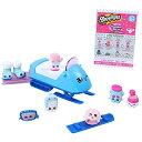 ショップキンズ おもちゃ 人形 ドール フィギュア Shopkins Fashion Pack Frosty Fashion Collection