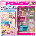 ショップキンズ おもちゃ 人形 ドール フィギュア Happy Places Shopkins Season 3 Welcome Pack - Bright Bunny Science Lab