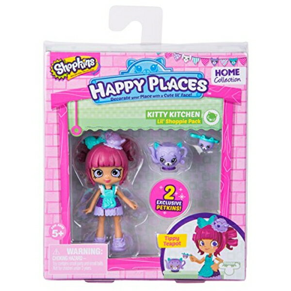 ショップキンズ おもちゃ 人形 ドール フィギュア Happy Places Shopkins Season 2 Doll Single Pack Tippy Teapot