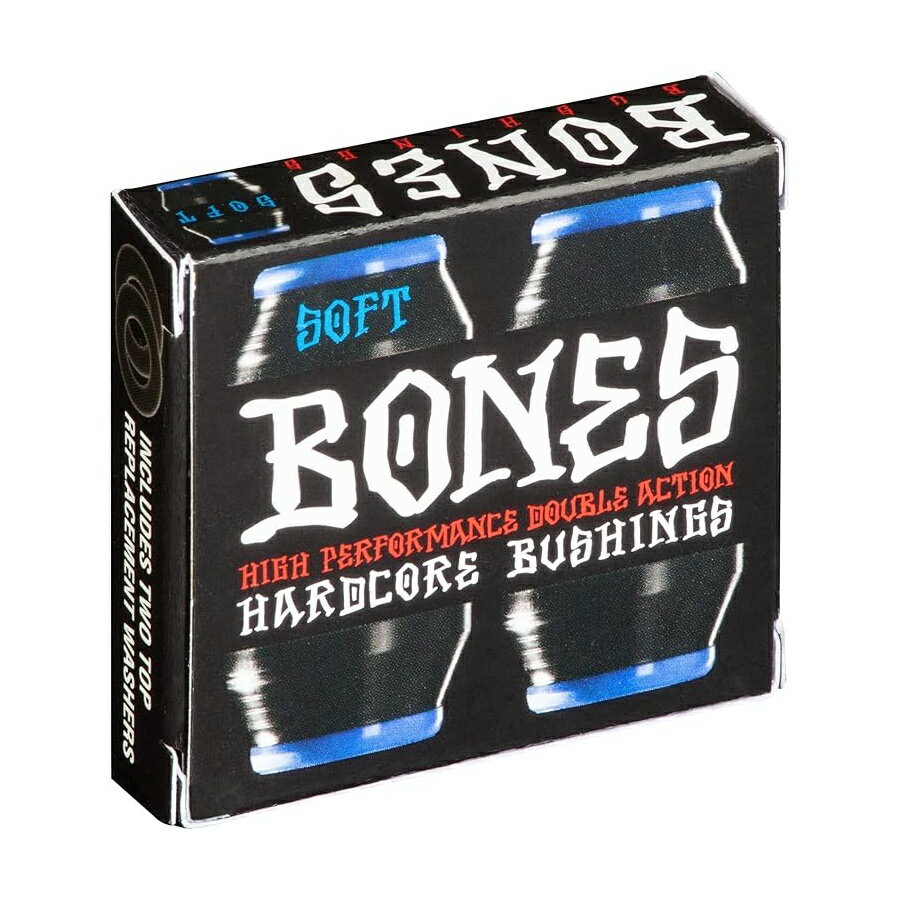 他の ボーンズ はこちら Bones Wheels Soft Bushings (2 Set)Bones ホイール ソフトブッシュ (2 セット)発送までの目安5〜15日　営業日以内に発送※12月、連休等は物流が混雑し、遅延する場合がございます。予めご了承ください。 商　品　情　報 メーカー Skate One Corp. 商品名（英語） Bones Wheels Soft Bushings (2 Set) 商品名（翻訳） Bones ホイール ソフトブッシュ (2 セット) 商品詳細 ・スケートワンは1976年以来、高性能スケートボード用品とウェアの製造販売会社です・プロスケーターによってデザインされています。 Made in USA・スケートワンコーポレーション製品は全て保証書付きです。 ※メーカーより頂いた商品説明を翻訳しております。翻訳による差異はご了承ください。 ◆ 様々なギフトシーンにぴったりの商品を豊富に取り揃えております ◆ プレゼント　ギフト　クリスマス　母の日　父の日　記念日　誕生日　お誕生日　誕生日プレゼント　敬老の日　記念品　結婚記念日　メモリアルギフト　お祝い　出産祝い　結婚式　結婚祝い　御祝　披露宴　引き出物　引出物　ウェディングギフト　ブライダルギフト　景品　賞品　コンペ景品　ゴルフコンペ　粗品　お中元　御中元　お歳暮　御歳暮　残暑見舞い　引越し　引っ越し祝い　引越し祝い　贈答品　入園祝い　入学祝い　卒業祝い　成人式　就職祝い　昇進祝い　定年退職記念　還暦祝い　卒業記念品　内祝　お返し　お礼　御礼　お祝い返し