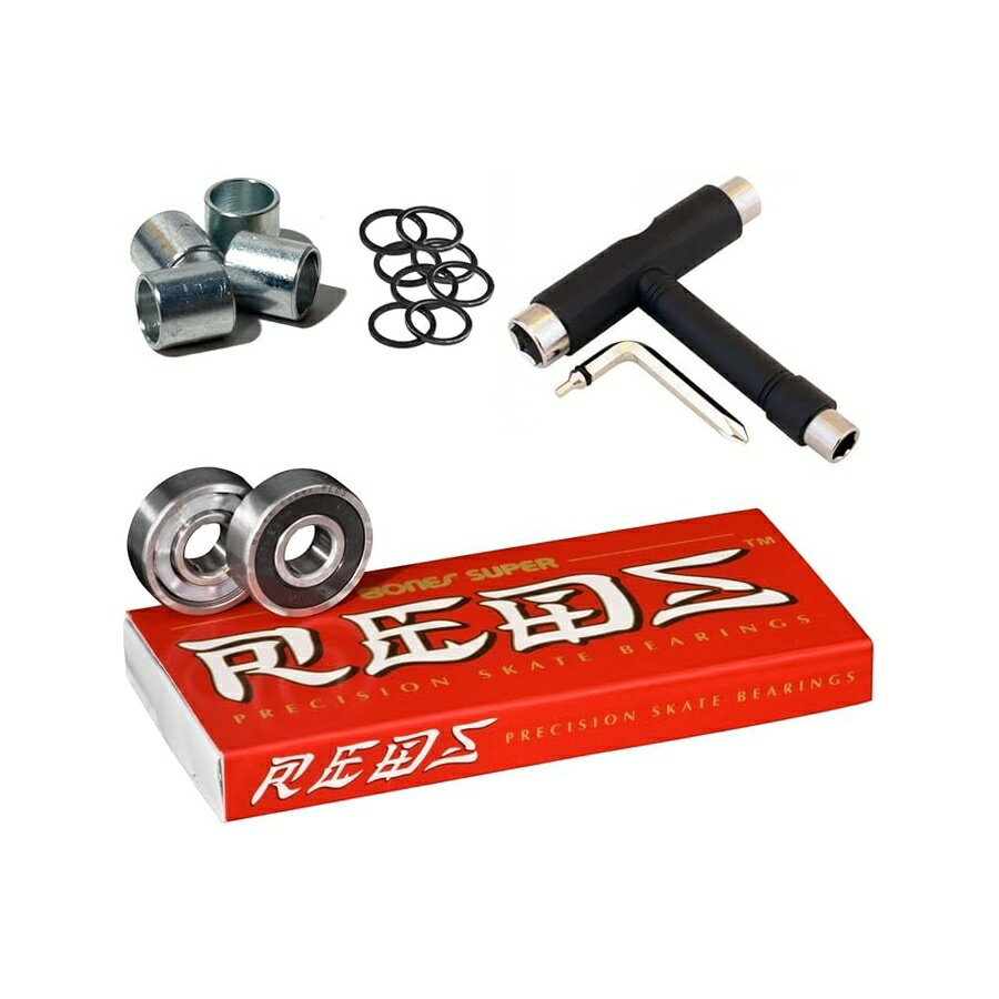 他の ボーンズ はこちら Bones Super Reds Bearings, 8 Pack Set with Spacers, Speed Rings, and T-ToolBones スーパー レッド ベアリング、スペーサー、スピード リング、T ツール付き 8 パック セット発送までの目安5〜15日　営業日以内に発送※12月、連休等は物流が混雑し、遅延する場合がございます。予めご了承ください。 商　品　情　報 メーカー Bones Bearings 商品名（英語） Bones Super Reds Bearings, 8 Pack Set with Spacers, Speed Rings, and T-Tool 商品名（翻訳） Bones スーパー レッド ベアリング、スペーサー、スピード リング、T ツール付き 8 パック セット 商品詳細 ※メーカーより頂いた商品説明を翻訳しております。翻訳による差異はご了承ください。 ◆ 様々なギフトシーンにぴったりの商品を豊富に取り揃えております ◆ プレゼント　ギフト　クリスマス　母の日　父の日　記念日　誕生日　お誕生日　誕生日プレゼント　敬老の日　記念品　結婚記念日　メモリアルギフト　お祝い　出産祝い　結婚式　結婚祝い　御祝　披露宴　引き出物　引出物　ウェディングギフト　ブライダルギフト　景品　賞品　コンペ景品　ゴルフコンペ　粗品　お中元　御中元　お歳暮　御歳暮　残暑見舞い　引越し　引っ越し祝い　引越し祝い　贈答品　入園祝い　入学祝い　卒業祝い　成人式　就職祝い　昇進祝い　定年退職記念　還暦祝い　卒業記念品　内祝　お返し　お礼　御礼　お祝い返し
