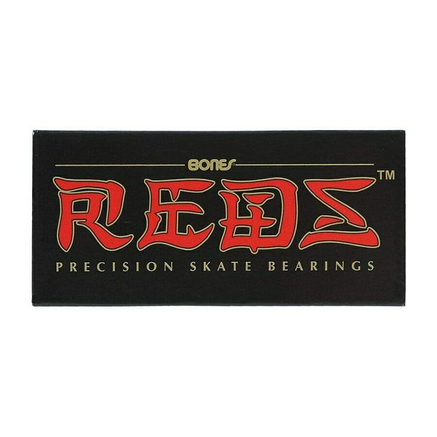 Rakuten - ボーンズ レッズ プレシジョン スケート ベアリング (ベアリング 2 個) Bones Reds Precision Skate Bearings (2 Bearings)