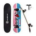 スケートボード スケボー コンプリート キッズ ユース 子供 練習 直輸入 海外モデル METROLLER Skateboards,31 x 8 Complete Standard Skate Boards for Girls Boys Beginner, 7 Layer Canadian Maple Double Kick Concave Skateboard for Kids Youth Teens