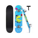 XP[g{[h XP{[ N[U[ Rv[g LbY [X q K A COf Beleev Skateboards for Beginners, 31 Inch Complete Skateboard for Kids Teens Adults, 7 Layer Canadian Maple Double Kick Deck Concave Cruiser Trick Skateboard