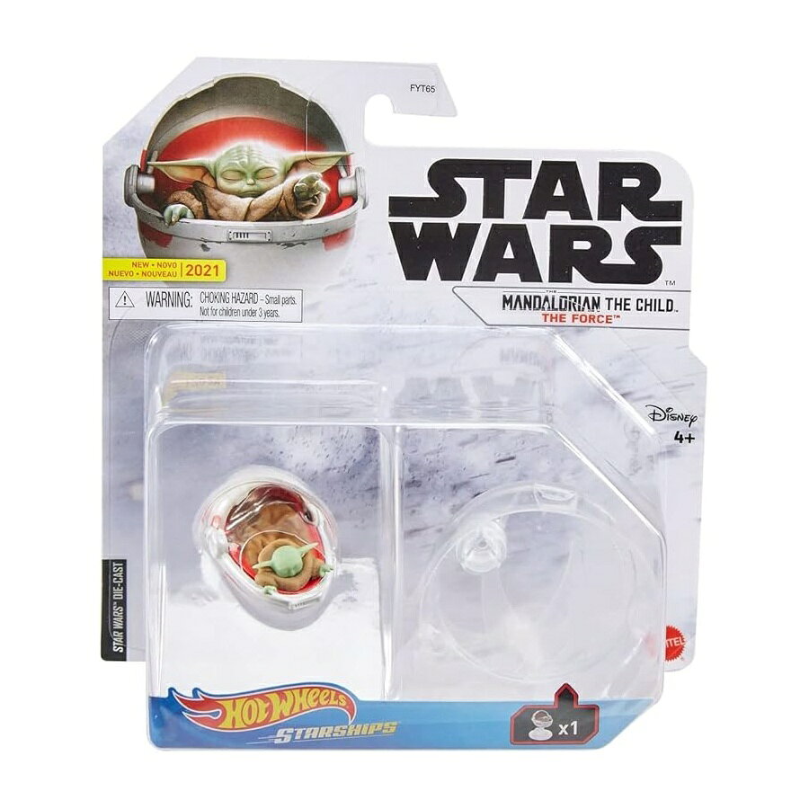 Rakuten - マンドロリアン ザ・チャイルド ホットウィール スター・ウォーズ スターシップ Mandolorian The Child Hot Wheels Star Wars Starship