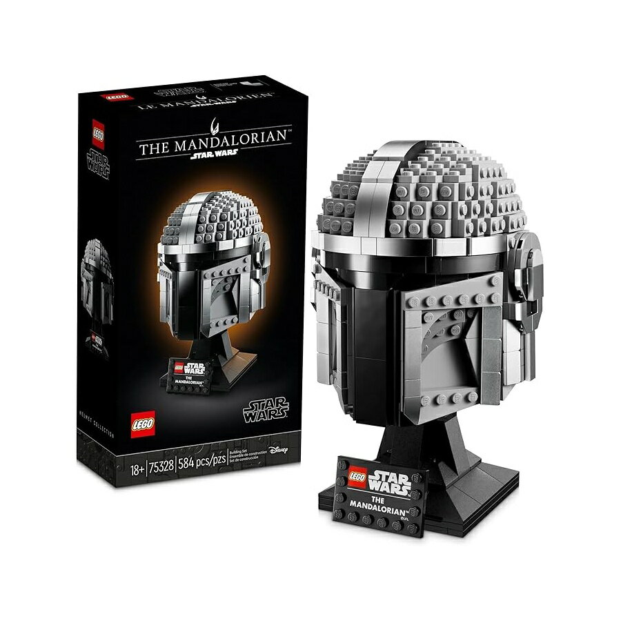 レゴ スター・ウォーズ マンダロリアン ヘルメット 75328 組み立て可能なモデルキット ディスプレイコレクション用デコレーションセット 大人 男性 女性 お母さん お父さん コレクター向けギフトアイデア LEGO Star Wars The Mandalorian Helmet 75328 Buildable