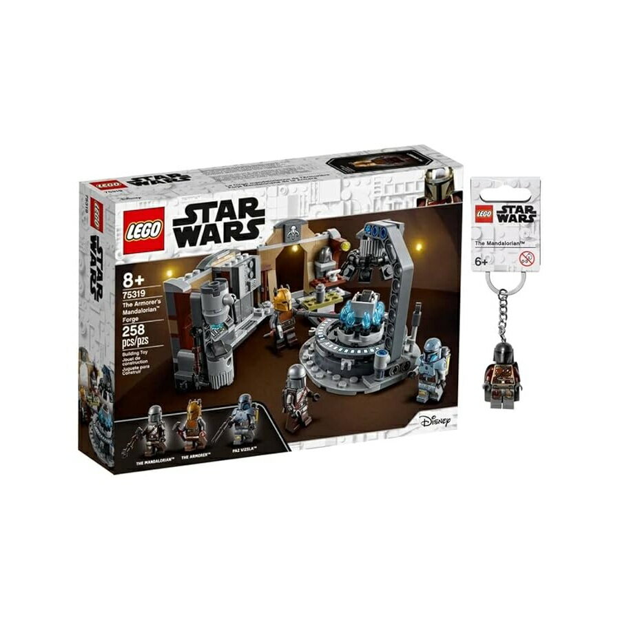 レゴ スター・ウォーズ 鎧職人のマンダロリアン フォージ 75319 + マンダロリアン キーチェーン限定バンドル Lego Star Wars The Armorer's Mandalorian Forge 75319 + Mandalorian Keychain Exclusive Bundle