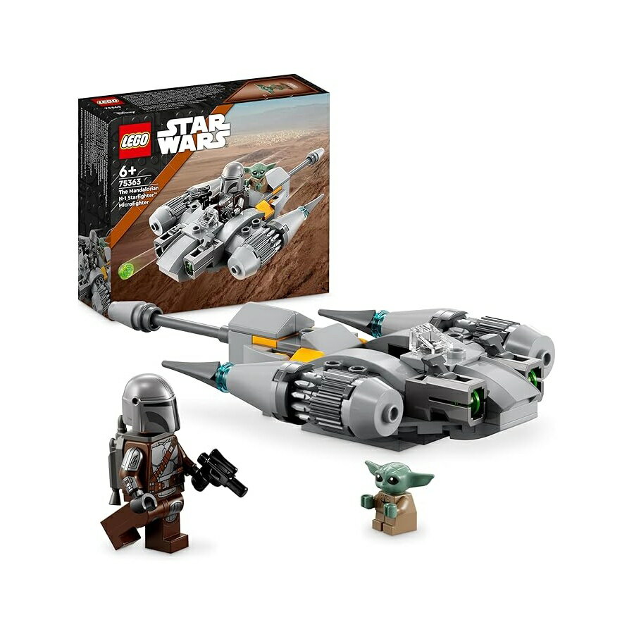 樂天商城 - レゴ 75363 スターウォーズ マイクロファイター N-1 マンダロリアン ハンター 建設玩具 ボバ・フェット ブックビークル グローグーベビーヨーダフィギュア付き 6歳からの子供 男の子 女の子へのギフト Lego 75363 Star Wars Microfighter N-1 Mandalorian Hunter