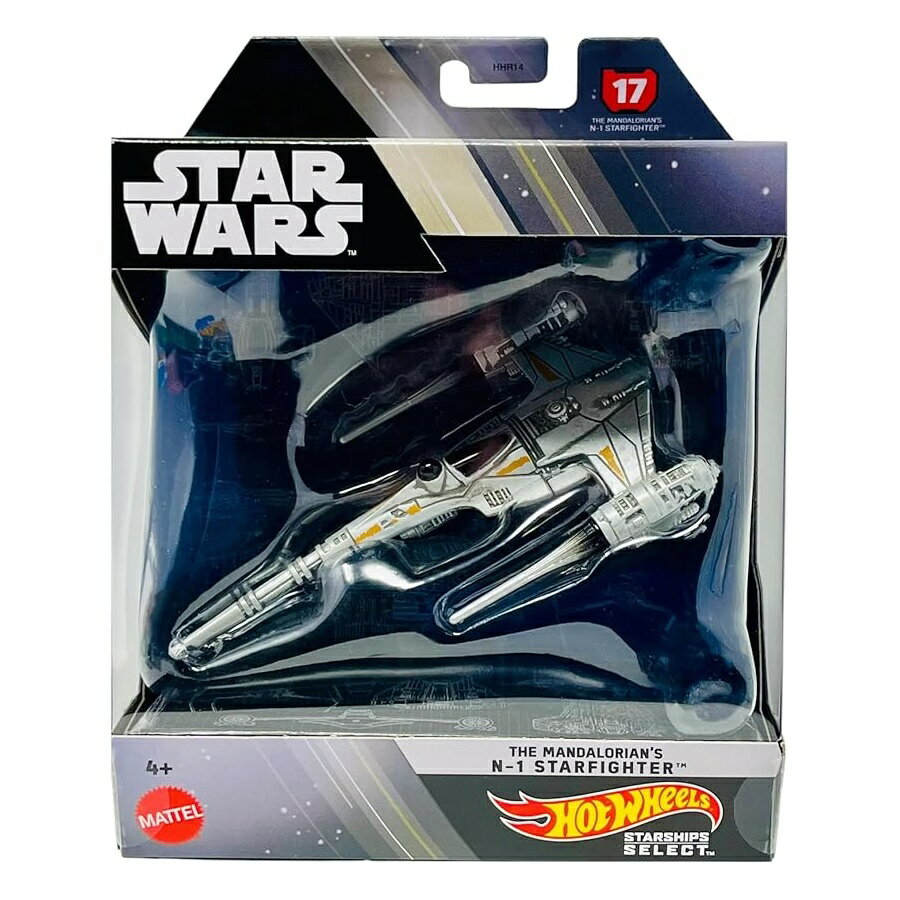 ホットウィール・スターシップがマンダロリアンのN-1スターファイターを選択 スター・ウォーズ Hot Wheels Starships Selects The Mandalorian's N-1 Starfighter Star Wars