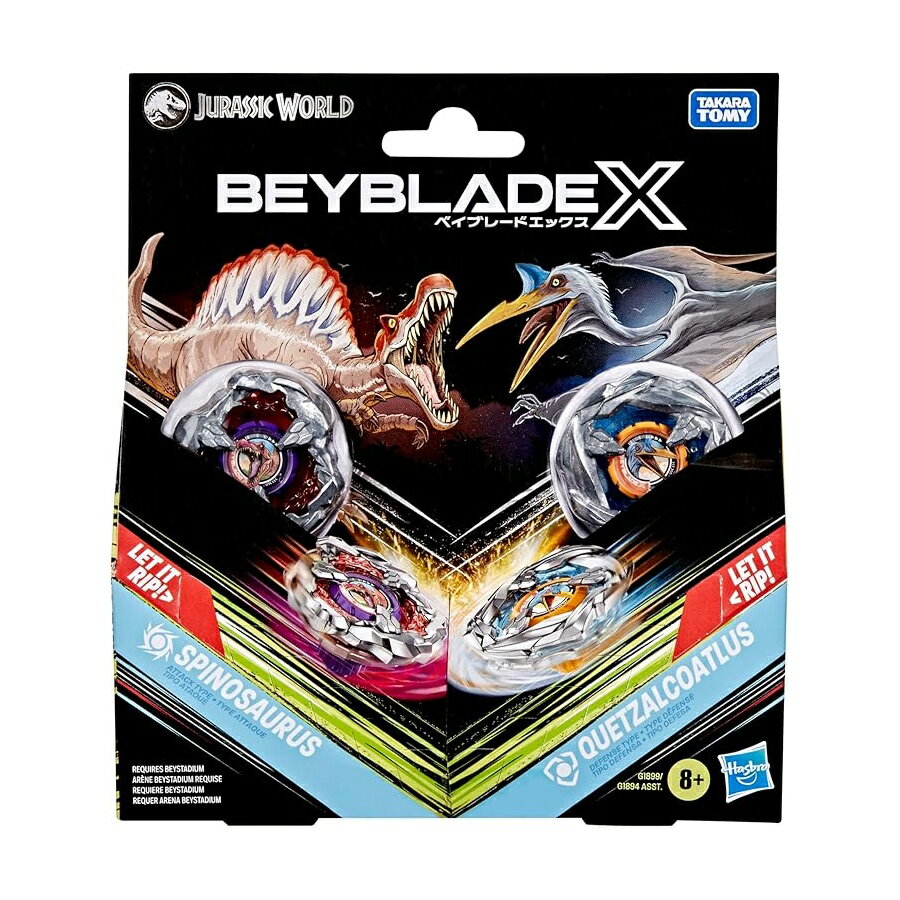 ハズブロ ベイブレード X ジュラシック ワールド コラボ スピノサウルス vs. ケツァルコアトルス マルチパック セット Hasbro Beyblade X Jurassic World Collab Spinosaurus vs. Quetzalcoatlus Multipack Set