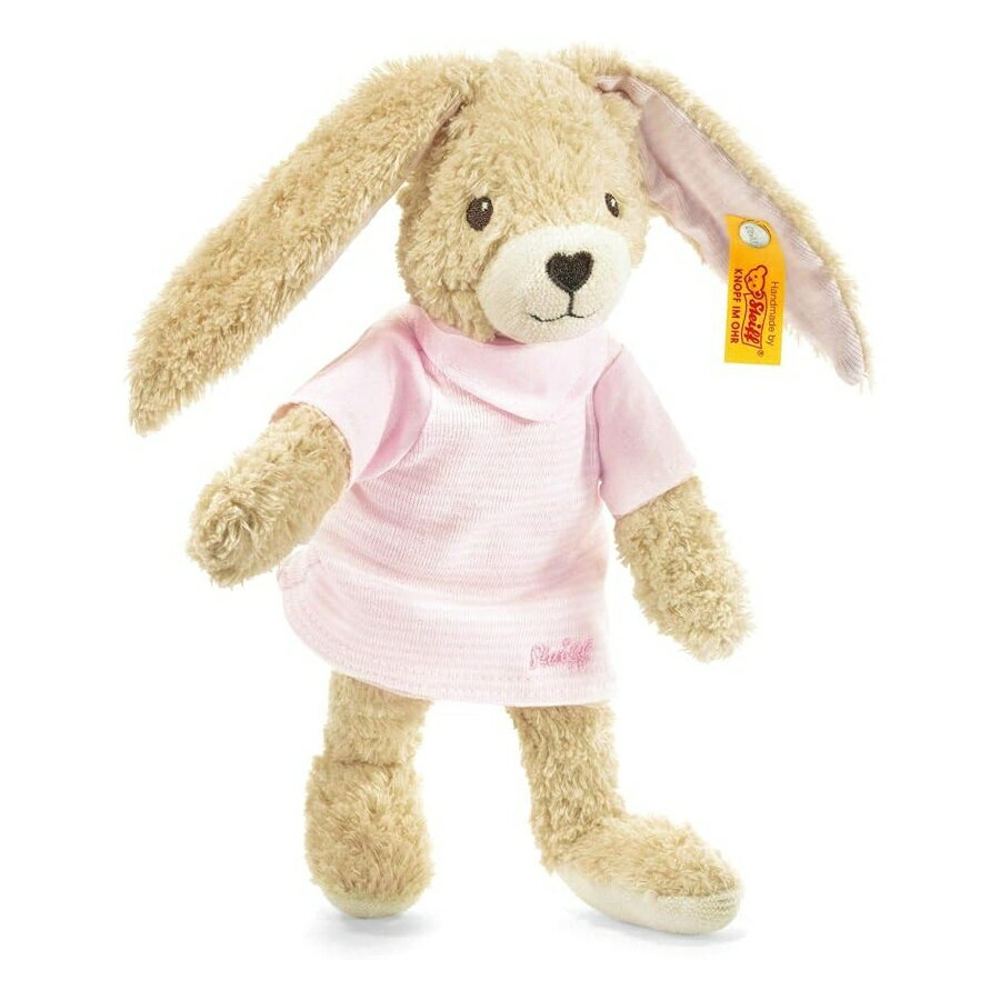 シュタイフ ホッペルラビット (ペールピンク 20cm) Steiff Hoppel Rabbit (Pale Pink, 20cm)