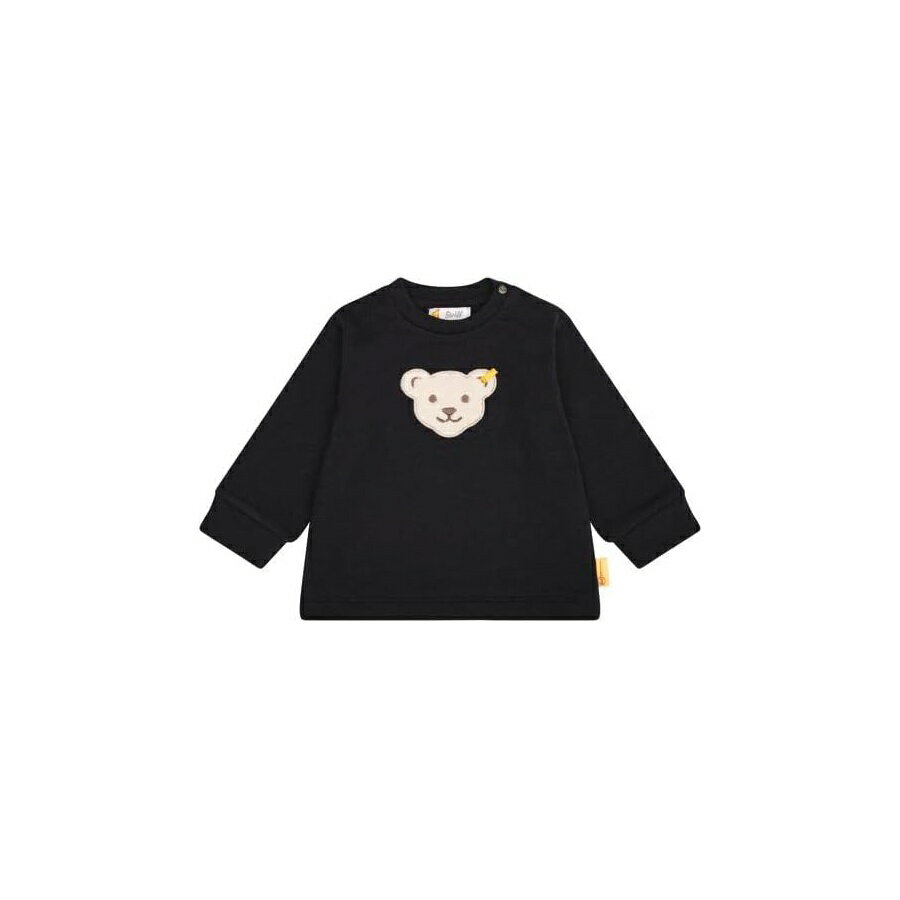 シュタイフ クラシック ユニセックス ベビー トラックスーツ トップ Steiff Classic Unisex Baby Tracksuit Top