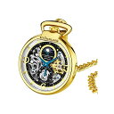 XgD[O IWi rv 991.01 I[g}`bN jp v EHb` Stuhrling Orignal Mens Pocket Watch Automatic Watch Skeleton Watches for Men -Gold Pocket Watch - Mechanical Watch with Belt Clip and Stainless Steel Chain