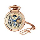 XgD[O IWi rv 991.01 I[g}`bN jp v EHb` Stuhrling Orignal Mens Pocket Watch Automatic Watch Skeleton Watches for Men -Gold Pocket Watch - Mechanical Watch with Belt Clip and Stainless Steel Chain