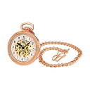 ストゥーリング オリジナル 懐中時計 Stuhrling Original 986 メンズ 男性用 時計 ウォッチ Stuhrling Original Men's Pocket Watch with Chain Analog Skeleton Movemen Watch