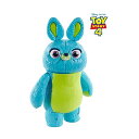 トイストーリー4 バニー フィギュア ドール 人形 おもちゃ グッズ Disney Pixar Toy Story Bunny Figure, 9