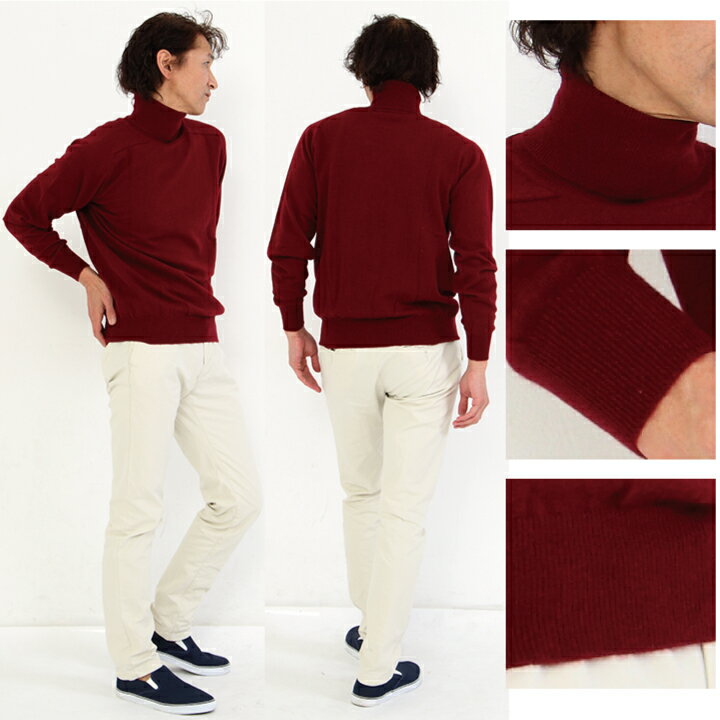 【楽天市場】【カシミヤ100%試験鑑定済】紳士 カシミヤ タートルネック カシミヤセーター 2350 カシミアセーター ニット カシミア