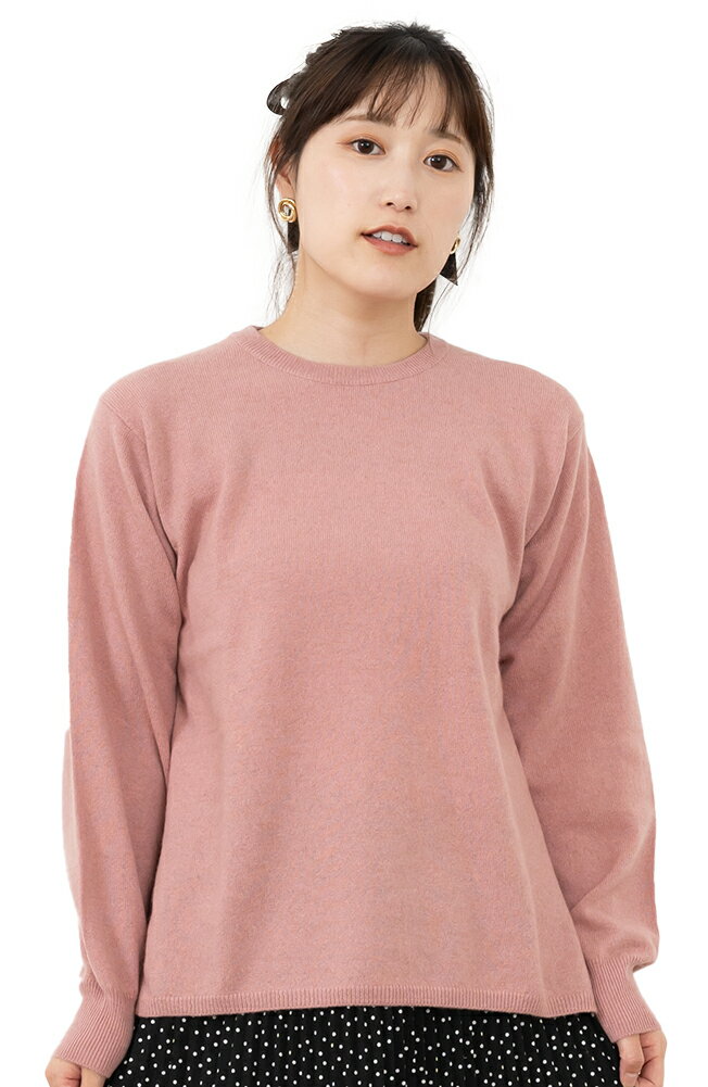 楽天市場】セーター カシミヤ100%(カラーピンク)(ニット 楽天市場】セーター カシミヤ100%(カラーピンク)(ニット