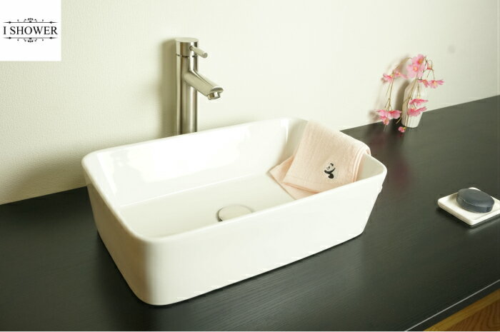 【洗面器525A】お買得4点セット/洗面ボウル+水栓(蛇口)+排水栓+選べる排水トラップ(S床/P壁)送料無料!!洗面台おしゃれ洗面化粧台陶器洗面ボウル手洗器洗面ボール手洗い鉢洗面所
