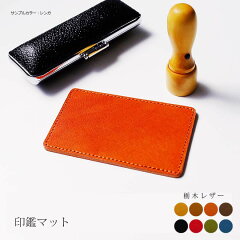 https://thumbnail.image.rakuten.co.jp/@0_mall/i-stock-club/cabinet/2018/ik-2001to_no1.jpg