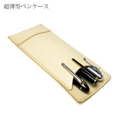 https://thumbnail.image.rakuten.co.jp/@0_mall/i-stock-club/cabinet/2018/ik-780sn_no1.jpg