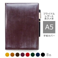 https://thumbnail.image.rakuten.co.jp/@0_mall/i-stock-club/cabinet/2018/ik-914bs_01.jpg