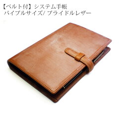 https://thumbnail.image.rakuten.co.jp/@0_mall/i-stock-club/cabinet/2018/ik-933br_no1.jpg