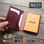 【ヨコ開き】ロディア カバー No.11 用 革【脱クロムレザー・切り目】横型 ロディアカバー RHODIA ロデ..