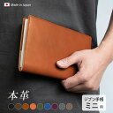 【切り目・脱クロムレザー】ジブン手帳mini カバー 本革 (B6スリム) / ジブン 手帳 カバー Biz mini / DAYs mini / Lite m...