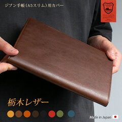 https://thumbnail.image.rakuten.co.jp/@0_mall/i-stock-club/cabinet/2020/ik-257to_01.jpg