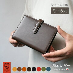 https://thumbnail.image.rakuten.co.jp/@0_mall/i-stock-club/cabinet/2020/ik-31to_01.jpg