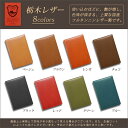 i-stock-club:10001355のサンプル画像2